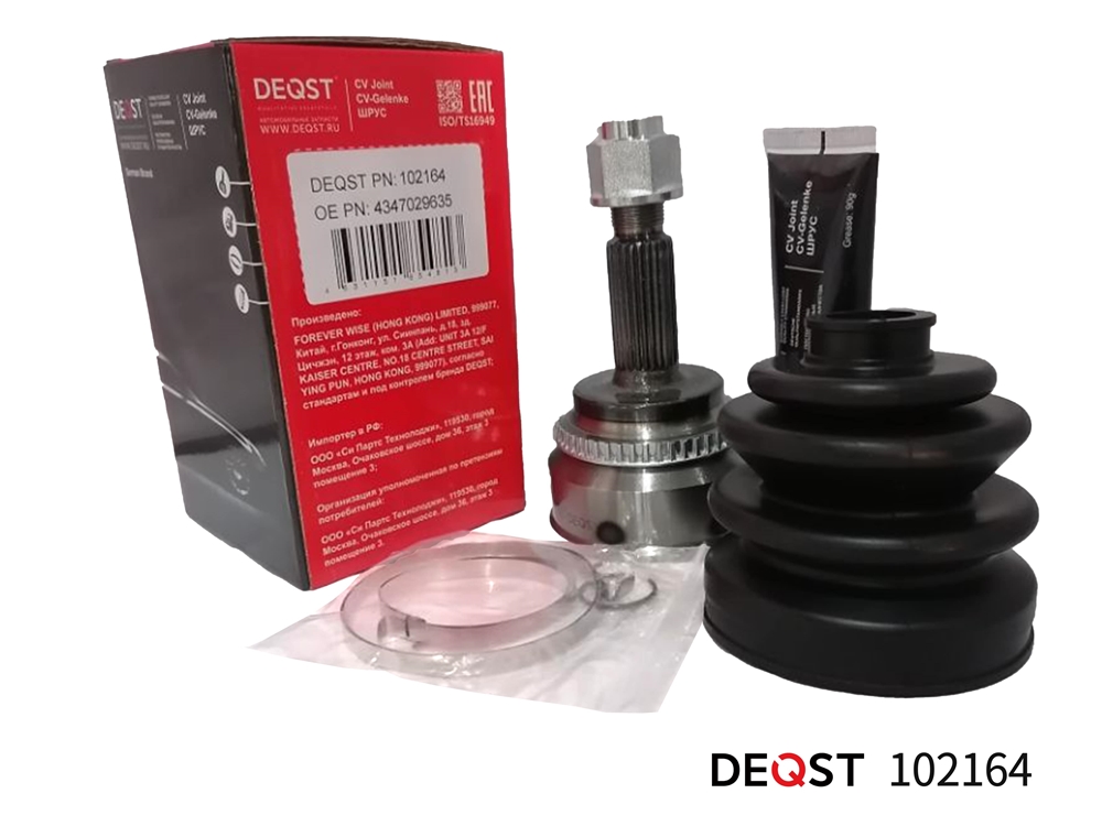DEQST 102164 ШРУС TOYOTA AVENSIS VERSO 2.0VVT-i 01- наружний (ABS)