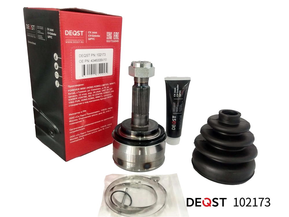 DEQST 102173 ШРУС TOYOTA HILUX III 2.5D-3.0D 05- наружний