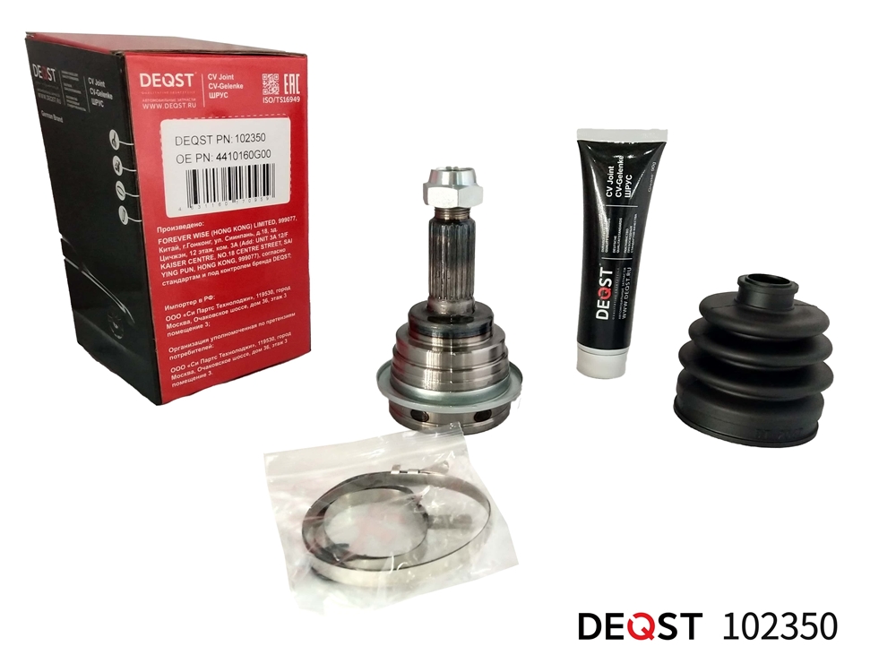 DEQST 102350 ШРУС SUZUKI BALENO 1.3 95-02 наружний(ABS)