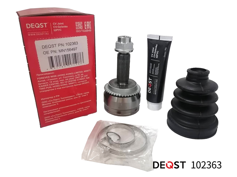 DEQST 102363 ШРУС MITSUBISHI LANCER IX/OUTLANDER 1.6-2.4 03- наружний +ABS