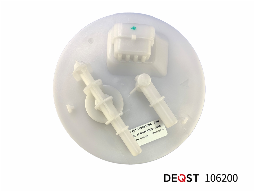 DEQST 106200 Насос топливный VORTEX TIGGO/TINGO (T11) 01.08-  , 1,8