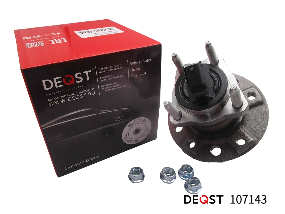 DEQST 107143 Ступица колеса с подшипником задняя for 5 holes OPEL ASTRA H, OPEL MERIVA, OPEL ZAFIRA B 03.2