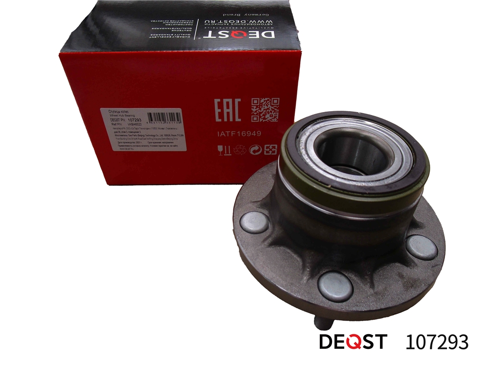 DEQST 107293 Ступица колеса в сборе с подшипником задняя Ford Transit Connect All 02> ABS