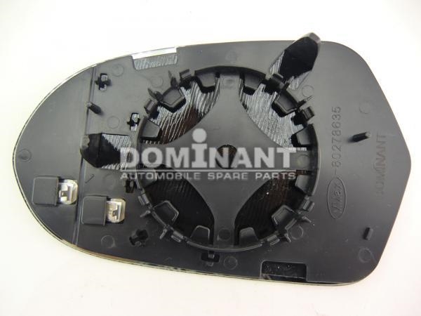 DOMINANT AW4G008570536A Стекло зеркала правое