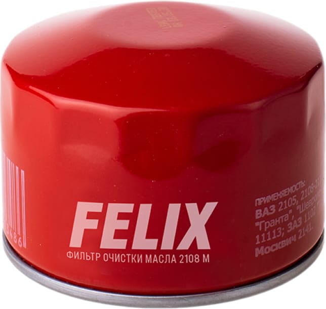 FELIX 410030147 Фильтр масляный felix купить в Самаре