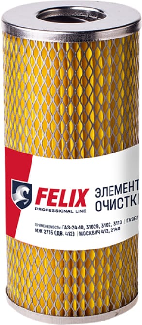FELIX 410030159 Фильтр масляный купить в Самаре