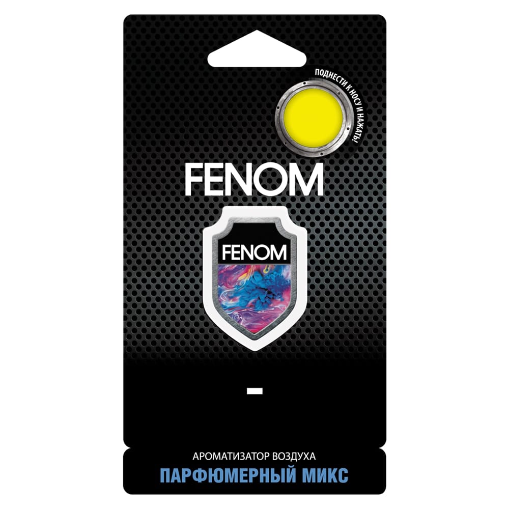 FENOM fn503  купить в Самаре