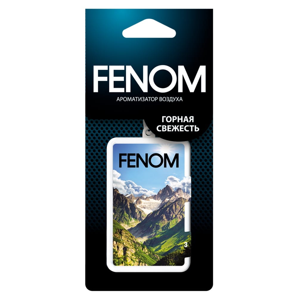 FENOM fn527  купить в Самаре