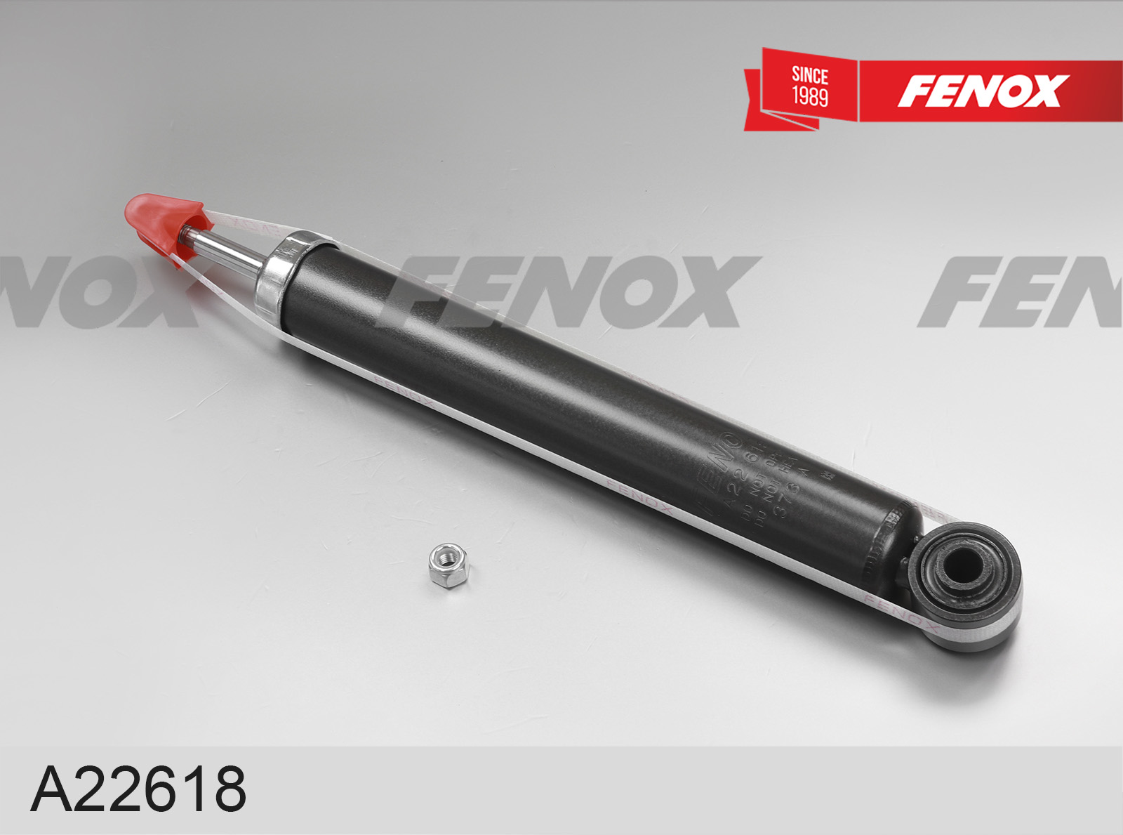 FENOX A22618 Амортизатор газ. задн. chery tiggo 7 pro 20