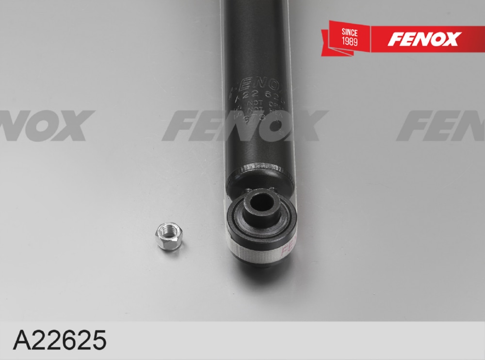 FENOX A22625 Амортизатор HAVAL JOLION 21- зад.