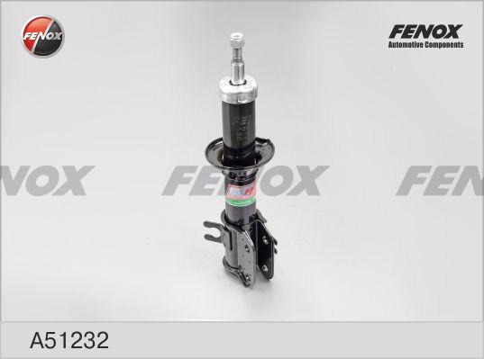 FENOX A51232 Амортизатор подвески купить в Самаре