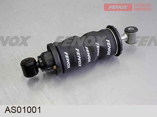 FENOX AS01001 ПНЕВМОЭЛЕМЕНТ (АМОРТИЗАТОР) КАБИНЫ