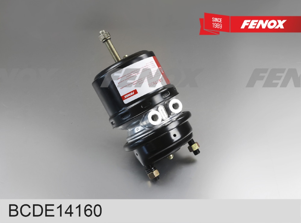 FENOX BCDE14160 КАМЕРА ТОРМОЗНАЯ ПНЕВМАТИЧЕСКАЯ