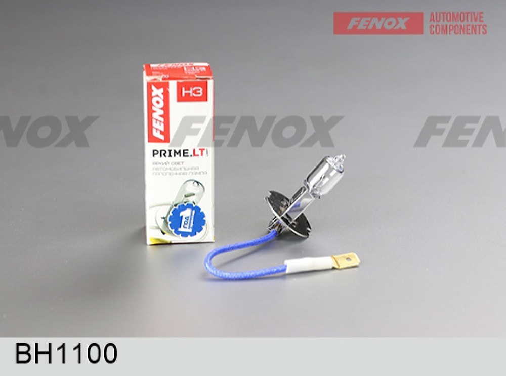 FENOX BH1100 Лампа галогеновая головного света H3 PK22s 3150K PRIME.LT 12V 55W картон 1шт