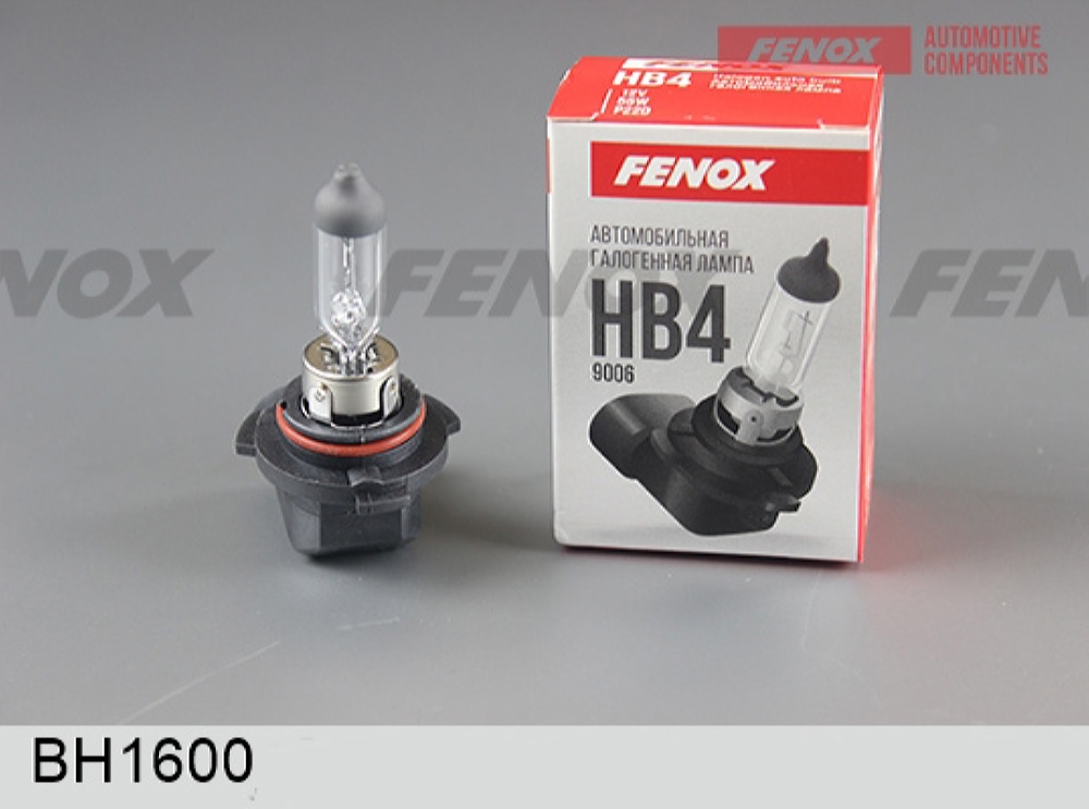 FENOX BH1600 Автомобильная галогенная лампа HB4 (9006) 12В 55(Вт) P22d 1095±15% 3100