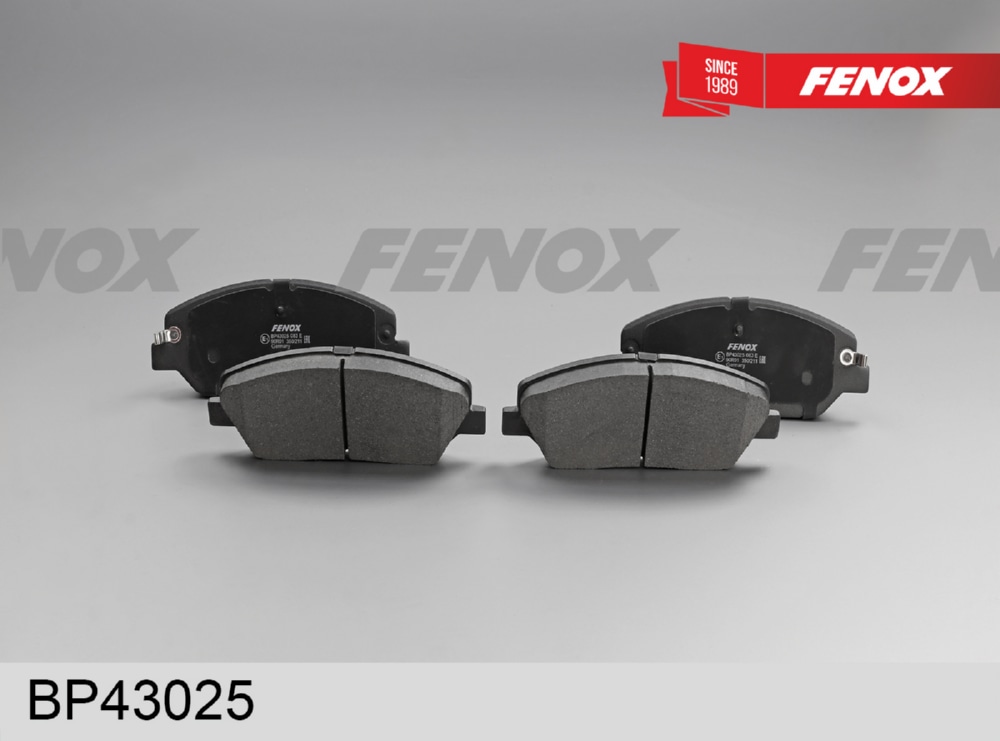 FENOX BP43025 Колодки тормозные HYUNDAI SANTA FE (CM)/(SM) 05-/KIA SORENTO (XM) 09- передние