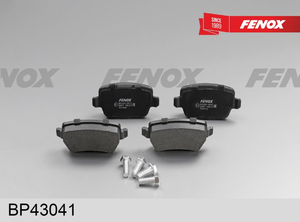 FENOX BP43041 Колодки торм.зад.