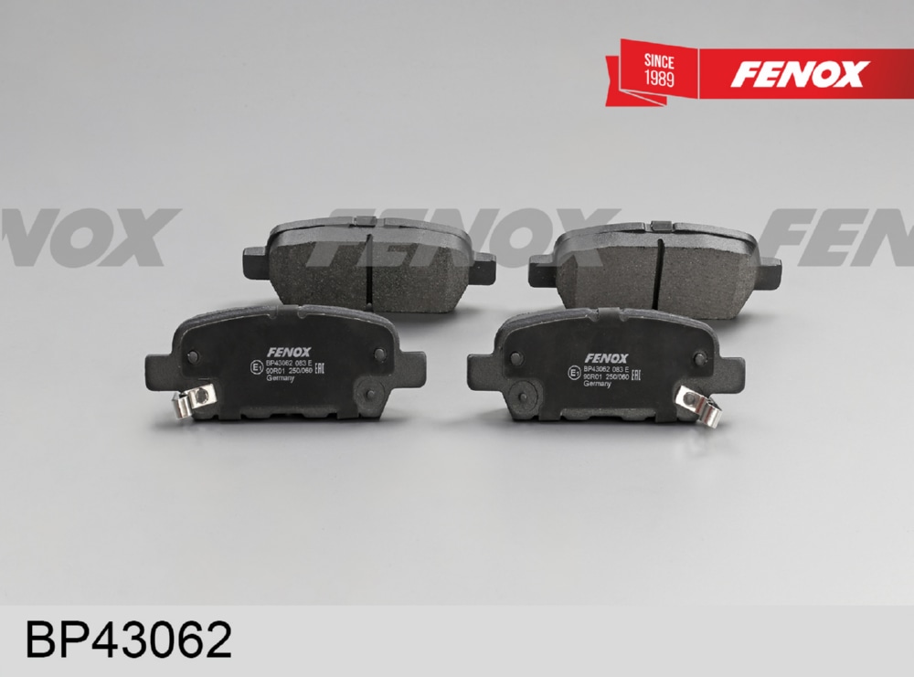 FENOX BP43062 Колодки торм.зад.