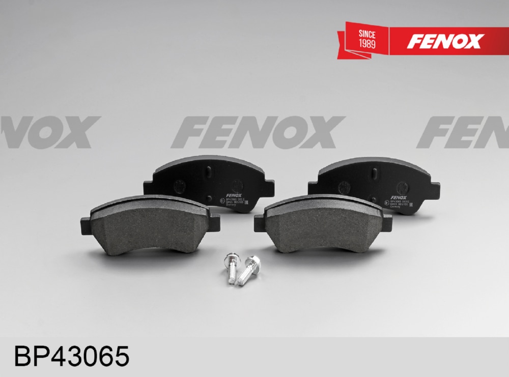 FENOX BP43065 Колодки тормозные дисковые Peugeot 206 99-, 207 06-, 208 12-, 307 00-, 1007 05-, Partner 96-, Citroe