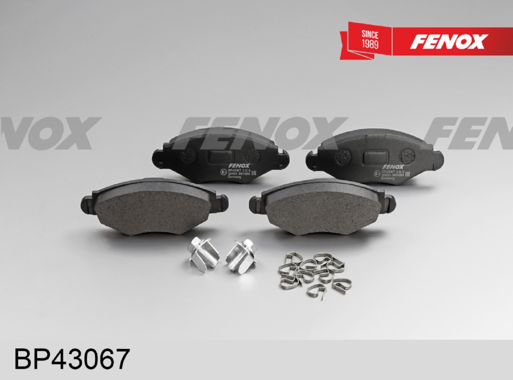FENOX BP43067 Колодки тормозные дисковые Peugeot 206 98-