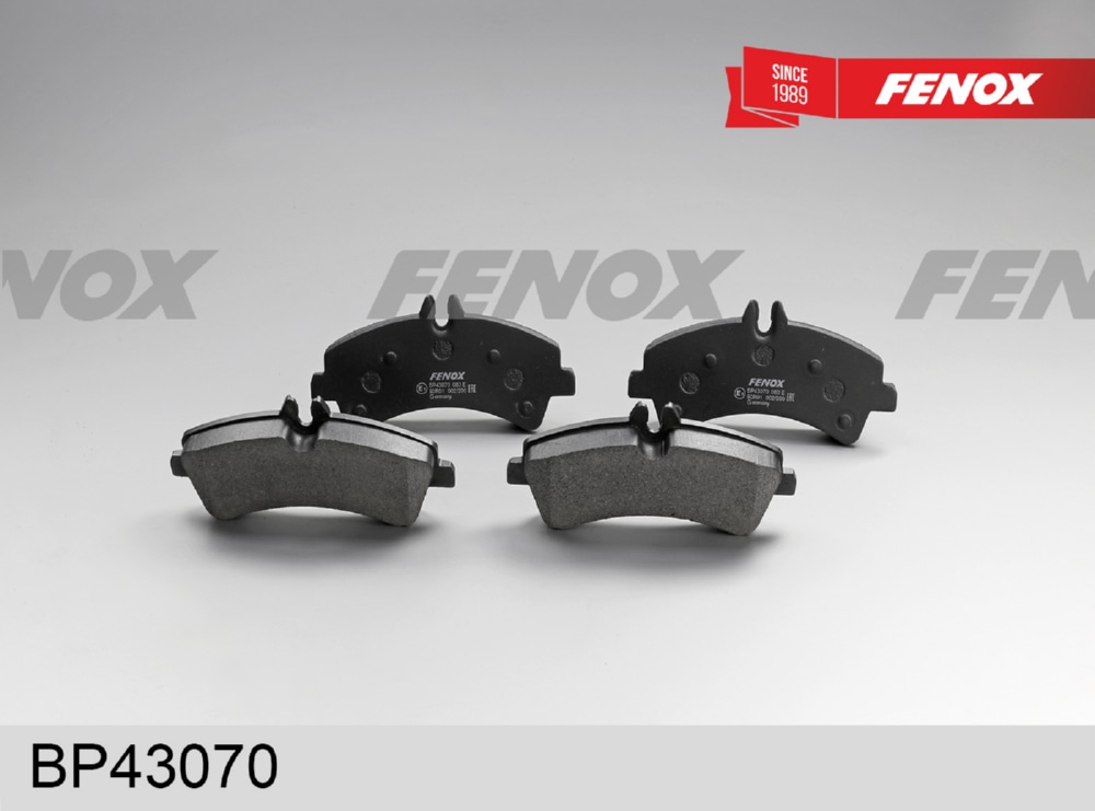 FENOX BP43070 Колодки тормозные дисковые Mercedes-Benz Sprinter II 06-, VW Crafter 30-35/30-50 06-