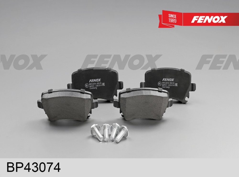 FENOX BP43074 Колодки тормозные AUDI A3/A4/A6/SKODA OCTAVIA/YETI/VW GOLF/PASSAT задние