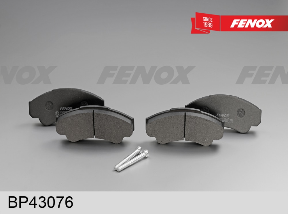 FENOX BP43076 Колодки торм.пер.