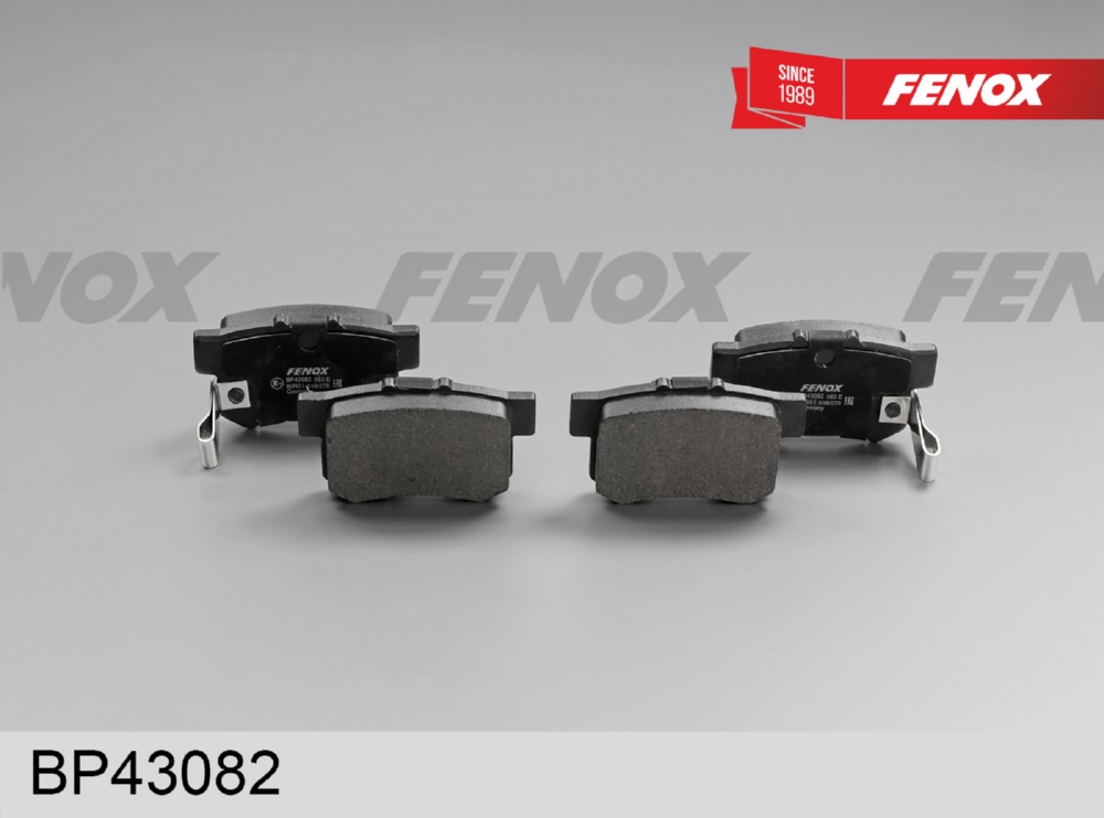 FENOX BP43082 Колодки тормозные дисковые Honda Accord VII (купе) 98-03, VIII 03-