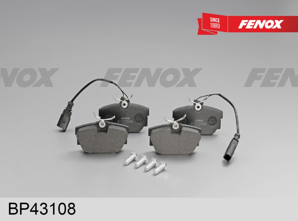 FENOX BP43108 Колодки тормозные VOLKSWAGEN T4 96>/SHARAN 00>/GALAXY R16 00>06 (1 датчик) зад.