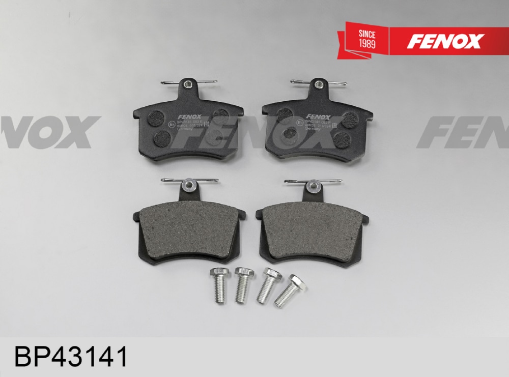 FENOX BP43141 Колодки тормозные AUDI А100 82>95/A4 95>97/A6 95>97/A8 94>99 задние