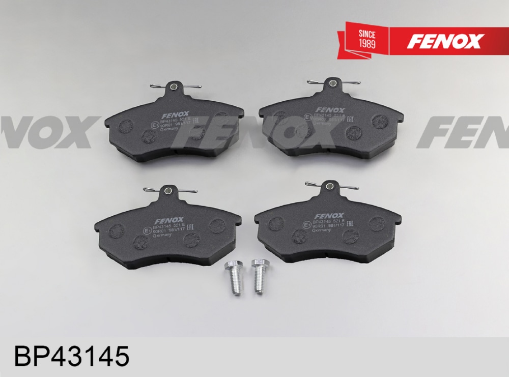 FENOX BP43145 Колодки тормозные AUDI А80/VOLKSWAGEN 87-97 передние