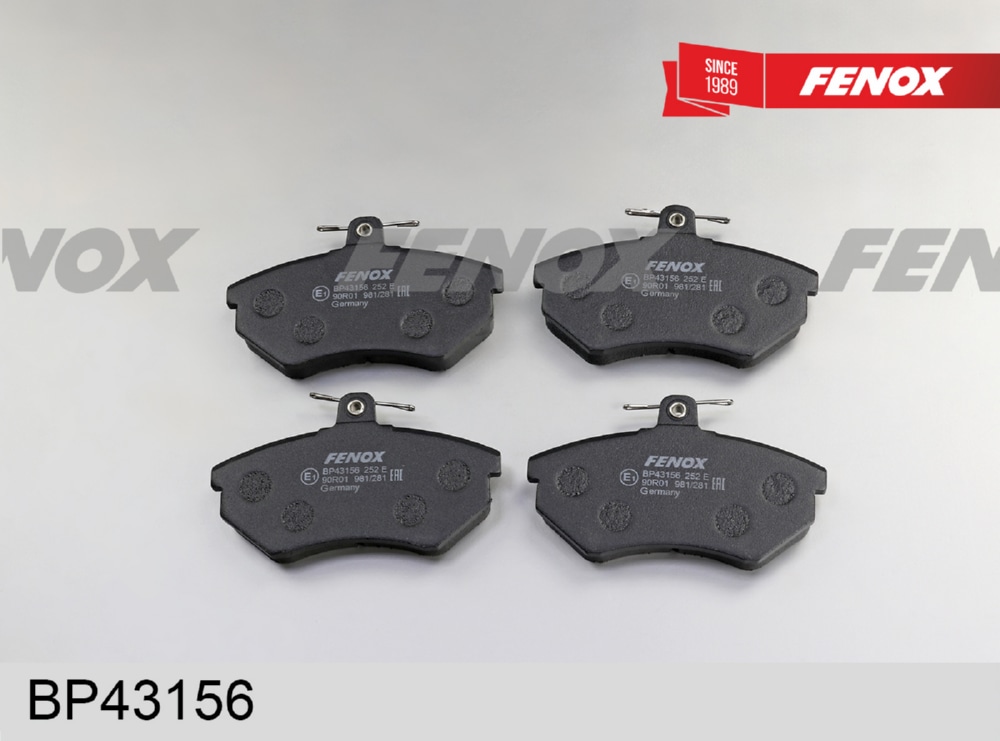 FENOX BP43156 Колодки тормозные дисковые VW Golf II, III 86-99, Jetta II 86-91, Passat 84-92, Vento 91-98, Seat Ib