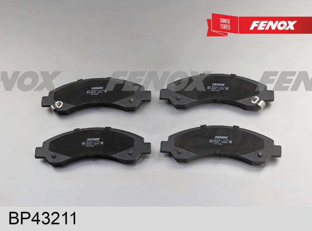 FENOX BP43211 Колодки тормозные дисковые