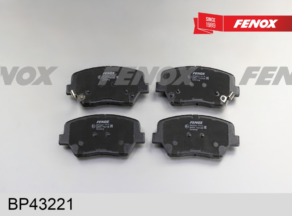FENOX BP43221 Колодки тормозные дисковые Hyundai i30, Kia Carens, Ceed, Sorento II