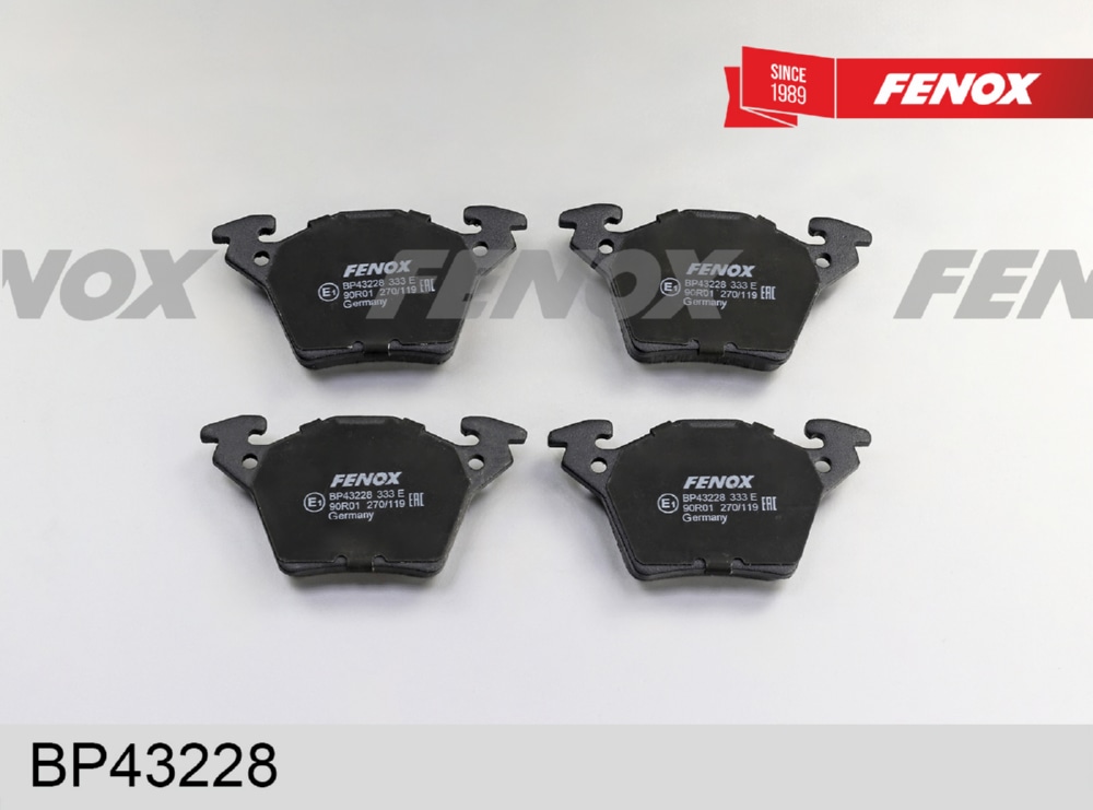 FENOX BP43228 Колодки тормозные MERCEDES V-CLASS/VITO W638 97-03 задние