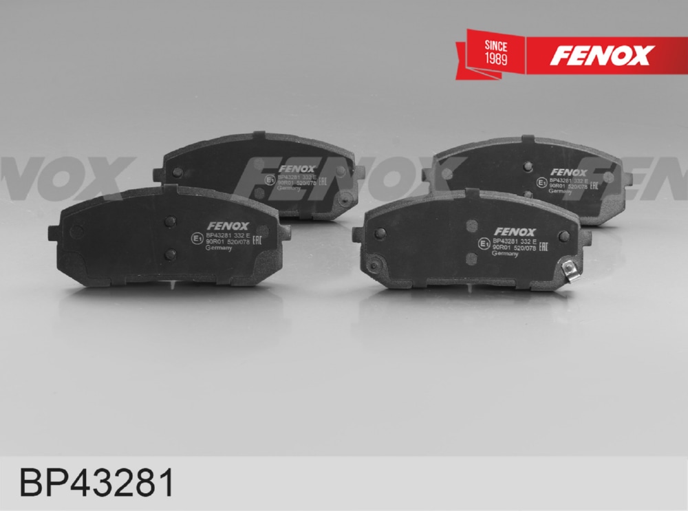 FENOX BP43281 Колодки тормозные KIA K5 20- задние