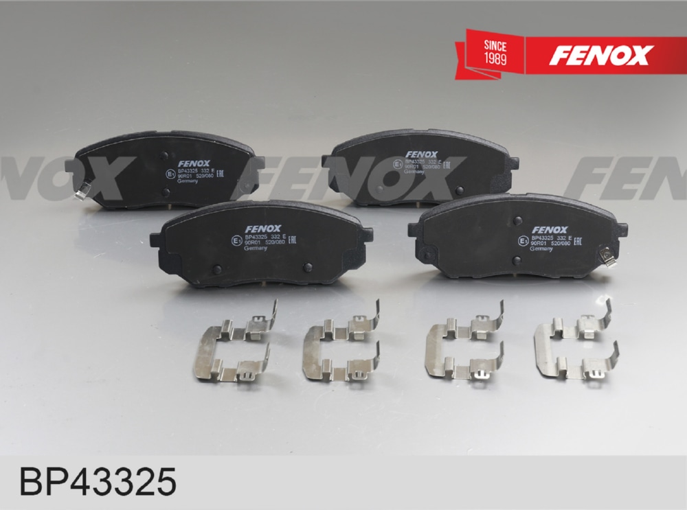 FENOX BP43325 Колодки тормозные дисковые