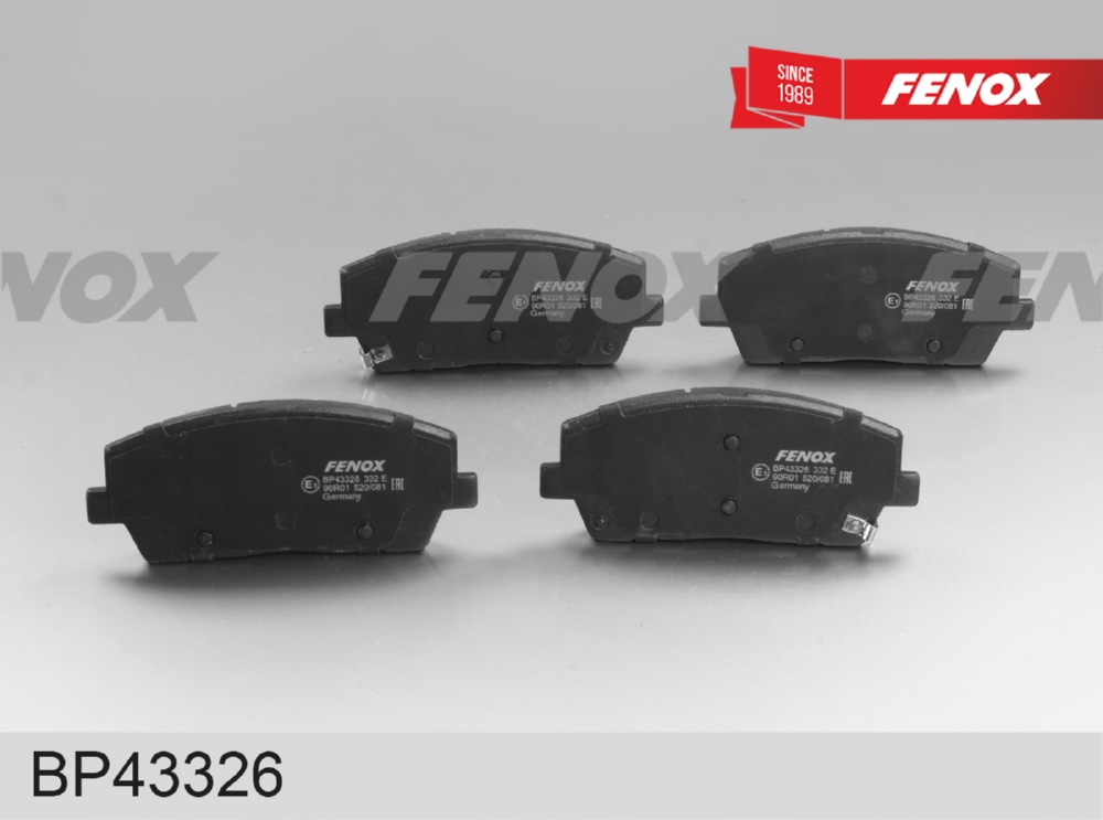 FENOX BP43326 Колодки тормозные дисковые передние