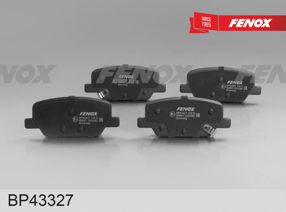 FENOX BP43327 Колодки тормозные дисковые