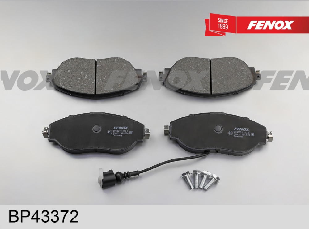 FENOX BP43372 Колодки тормозные дисковые Seat Alhambra, VW Sharan 10-