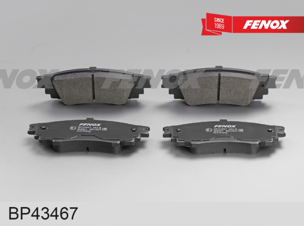 FENOX BP43467 Колодки тормозные дисковые | зад |