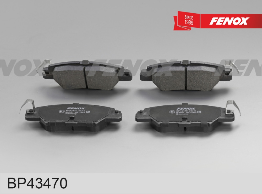 FENOX BP43470 Колодки тормозные дисковые | зад |