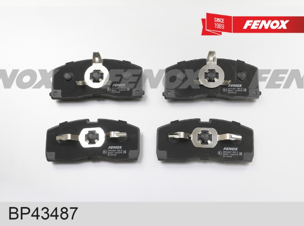 FENOX BP43487 Колодки тормозные LIFAN SMILY передние