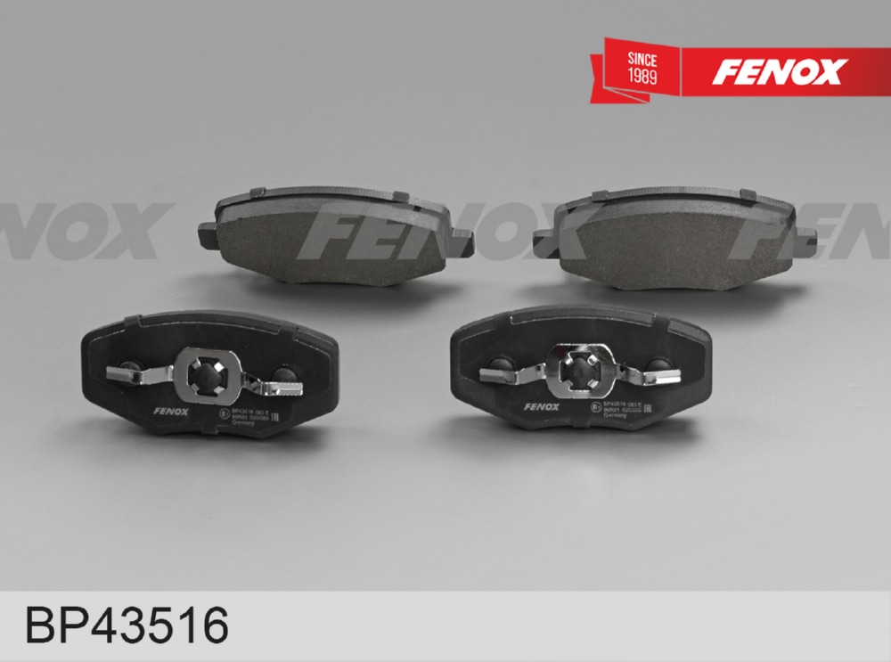 FENOX BP43516 КОЛОДКИ ТОРМОЗНЫЕ ДИСКОВЫЕ Chery Indis 11-16 118,2*49,1*14,7, передние