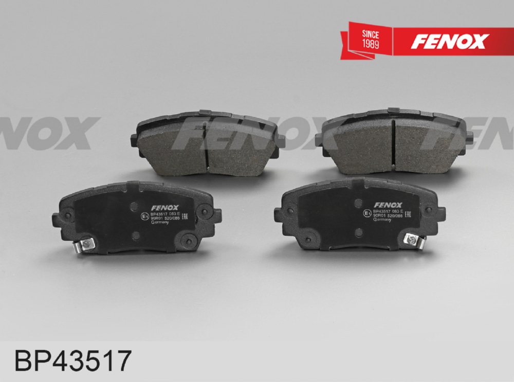FENOX BP43517 Колодки тормозные дисковые