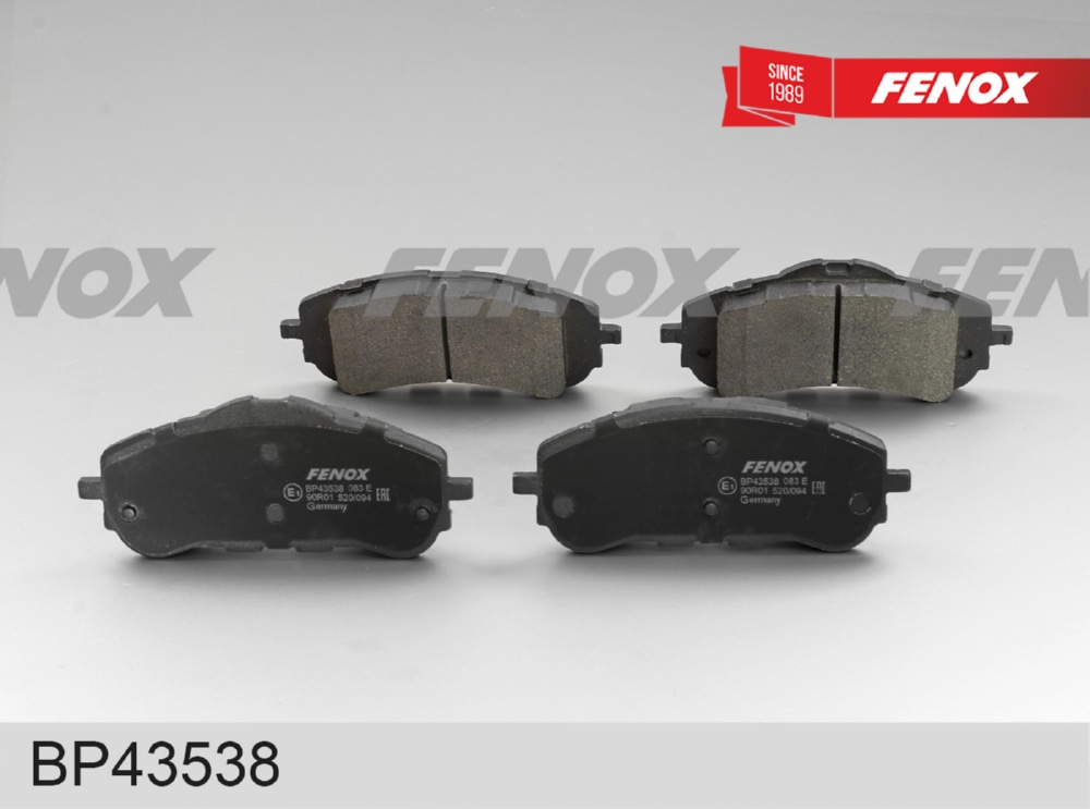 FENOX BP43538 КОЛОДКИ ТОРМОЗНЫЕ ДИСКОВЫЕ 147.8*63.2*18.5, передние Peugeot 308 II 13-