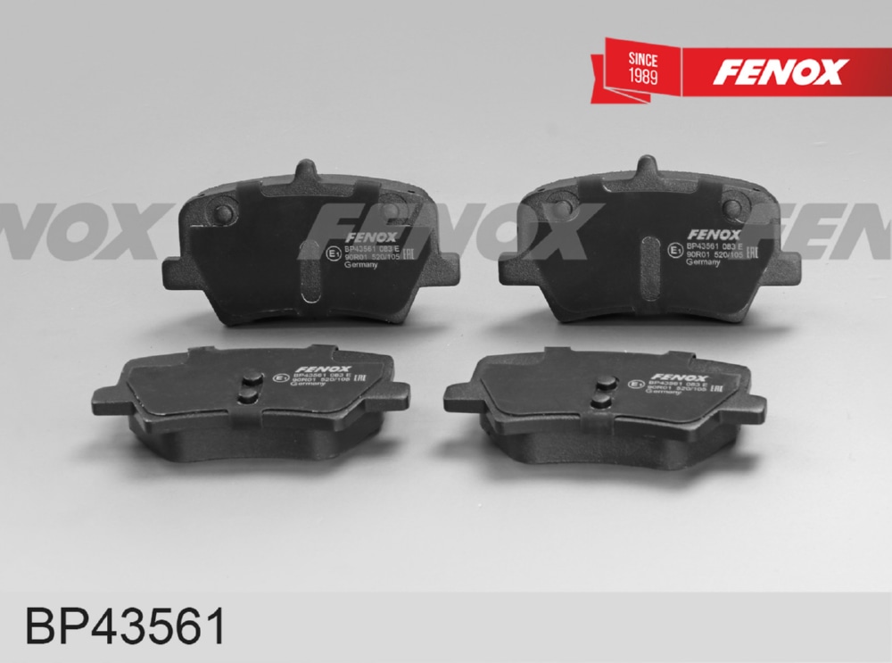 FENOX BP43561 Колодки тормозные GEELY TUGELLA 19-