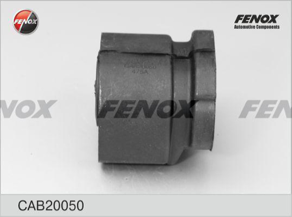 FENOX CAB20050 Сайлентблок рычага подвески | зад прав/лев |