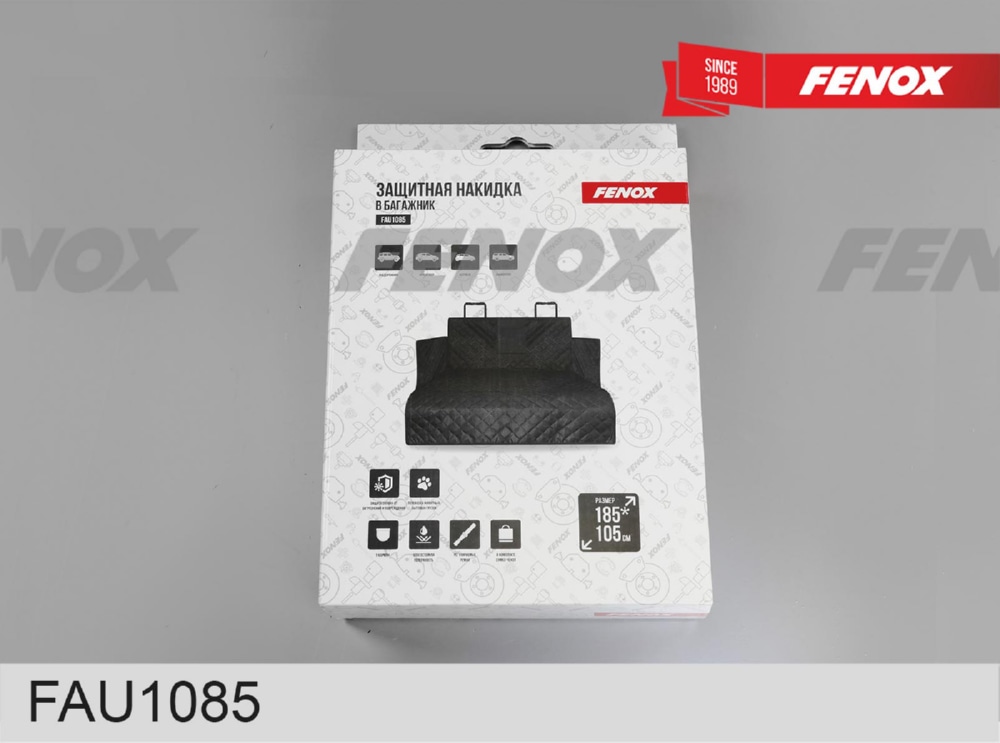 FENOX FAU1085 Защитная накидка в багажник, 185*105 см