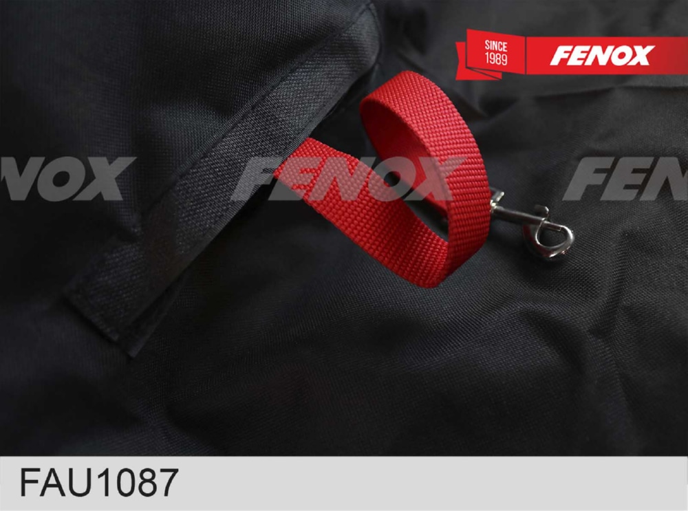 FENOX FAU1087 Защитная накидка-автогамак на заднее сиденье, 140*147 см